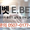 망월주유소 네이버블로그