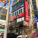 레드32커피(RED32coffee) 이미지