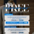 분당맞춤정장 제이진옴므 수트대여 혼주정장 제작 후기