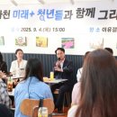 사천그리다