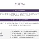 미몽피부과의원 이미지