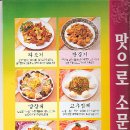 나래향 이미지