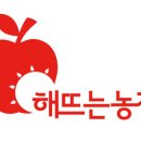 해뜨는농장 이미지