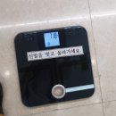 강동 드림 산부인과 초산모, 37주 출산 후기