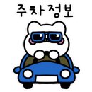 예산본석갈비 이미지