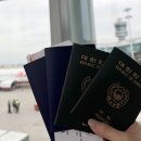 4개월 아기랑 후쿠오카 여행✈️하카타 한큐에서 트립트랩 구매 성공