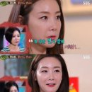 샘나 스포츠경향