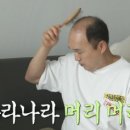 킹콩부대찌개내포