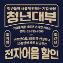 에스와이에스리테일 이미지