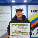 한국체대 호림태권도장 이미지