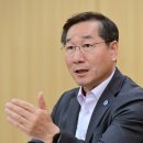 혁신도시산업㈜ 드림에너지 | 인천광역시장 - 동북아 관문에서 세계 초일류 도시로, 미래산업과 글로벌 혁신을 선도하는 인천광역시