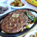 단양민물매운탕쏘가리 이미지