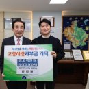 진우엔지니어링(주) 이미지