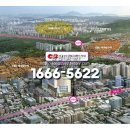 지하철역사(신흥역) 티스토리