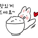 보울레시피 충장점 이미지