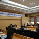 경기연합중기 이미지