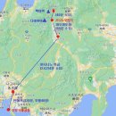 ﻿23년 일본 북알프스 트레킹 일정별 이동계획 이미지
