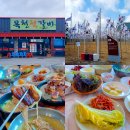 UR(천안시)-[병천1로]-상-2 | 독립기념관 맛집 목천석갈비 구워져나오는 천안 고깃집