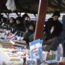 회령시장 이미지