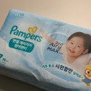 글로벌키탑 | 팸퍼스 엔젤 에어차차 썸머팬티 6단계 7단계 사용후기 땀많은 아기라면 여름기저귀 필수템