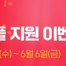 (주)한양인더스트리 이미지