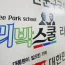 159 이미지