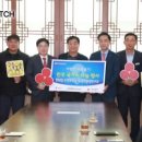 평택축산업협동조합 이미지