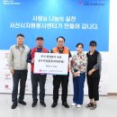 대산자원 케이에스피뉴스