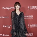 베이징 락 이미지