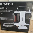 버벅이네 | 클렌하임 습식&amp; 이너청소기 사용해봤어요~ ( 인스타광고 제품 )