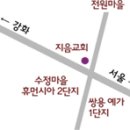 한강수치과 이미지