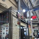 두꺼비로38번길(3-261) | 포장 후기) 군침 나는 빨간색이 매력적인 쌀떡볶이 맛집 두꺼비스넥