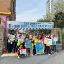 당동초교 이미지