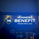 위너스 | 위너스베네핏강남점 강남놀거리 후기