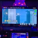 세븐틴코인노래연습장 을지로3가점 | 을지로 코인노래방 을지로3가역 인근 24시 세븐틴