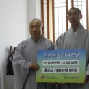 세민의원 이미지