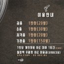 비비소프트 이미지