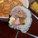 이화참치