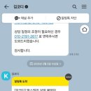 맘스밀리 산후조리원 상암점 이미지