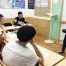 코코잉글리쉬영어교습소