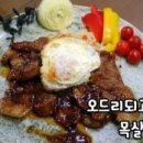 돈담음 이미지