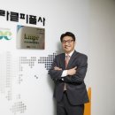 미라클컴퍼니 이데일리