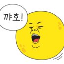 신내동성1,2차 이미지