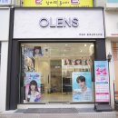 오렌즈 광주상무점 이미지