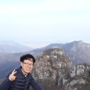 태백산맥투어 Daum카페