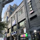 궁전 | 금천구맛집 궁전산들애 후기