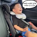 휴대용 카시트 추천 순성 듀클 빌리 내돈내산 여행 후기 (카시트 의무나이)