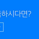 법인알밤
