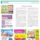진영종합인테리어 이미지