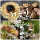 수원-0374 이미지